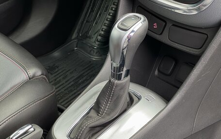 Opel Mokka I, 2015 год, 1 100 000 рублей, 19 фотография