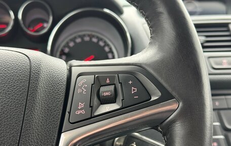 Opel Mokka I, 2015 год, 1 100 000 рублей, 13 фотография