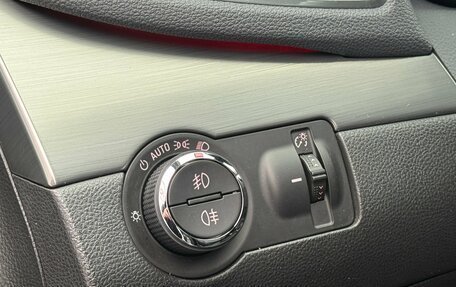 Opel Mokka I, 2015 год, 1 100 000 рублей, 21 фотография