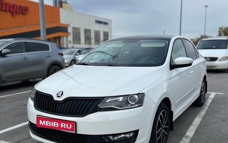 Skoda Rapid I, 2018 год, 1 500 000 рублей, 1 фотография