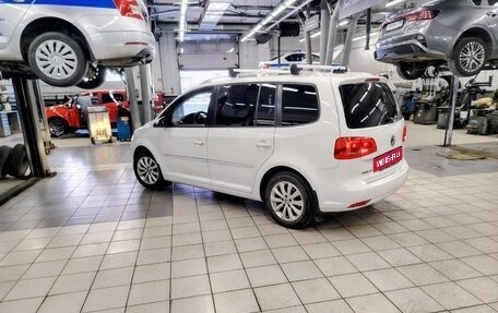 Volkswagen Touran III, 2012 год, 1 060 000 рублей, 1 фотография