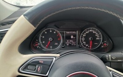 Audi Q5, 2013 год, 2 050 000 рублей, 1 фотография