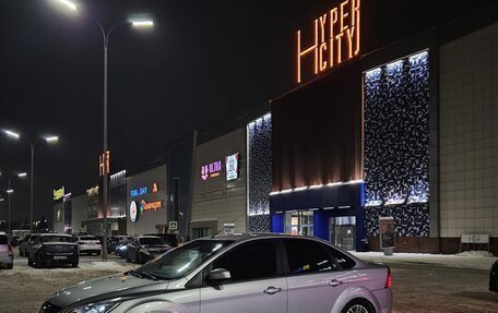 Ford Focus II рестайлинг, 2008 год, 750 000 рублей, 1 фотография