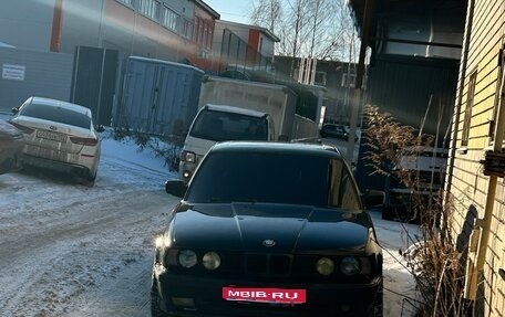 BMW 5 серия, 1991 год, 600 000 рублей, 1 фотография