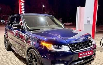 Land Rover Range Rover Sport II, 2013 год, 2 650 000 рублей, 1 фотография