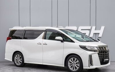 Toyota Alphard III, 2020 год, 4 340 000 рублей, 1 фотография
