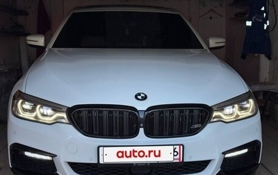 BMW 5 серия, 2017 год, 3 570 000 рублей, 1 фотография