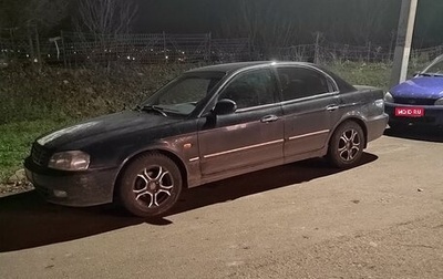 KIA Magentis I, 2001 год, 290 000 рублей, 1 фотография