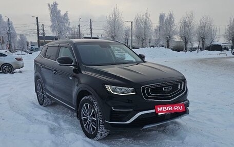 Geely Atlas, 2023 год, 2 115 000 рублей, 12 фотография