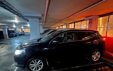 Nissan Qashqai, 2014 год, 1 300 000 рублей, 4 фотография