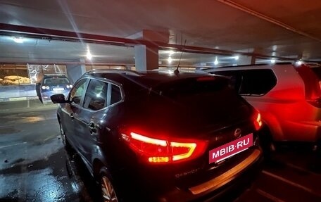 Nissan Qashqai, 2014 год, 1 300 000 рублей, 5 фотография