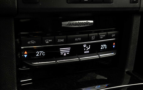 Mercedes-Benz E-Класс, 2012 год, 1 749 000 рублей, 14 фотография