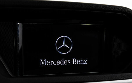 Mercedes-Benz E-Класс, 2012 год, 1 749 000 рублей, 15 фотография