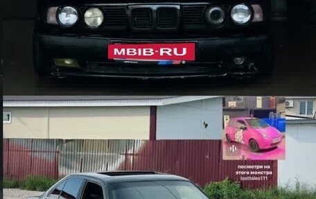 BMW 5 серия, 1991 год, 600 000 рублей, 2 фотография