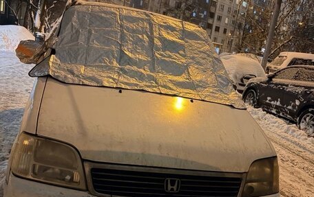 Honda Stepwgn IV, 2000 год, 333 700 рублей, 2 фотография