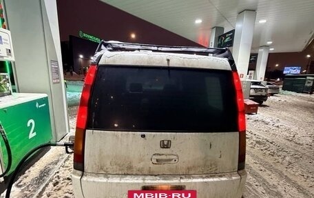 Honda Stepwgn IV, 2000 год, 333 700 рублей, 5 фотография