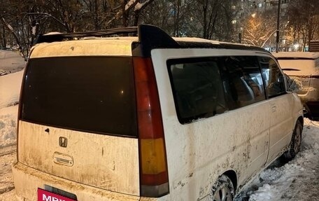 Honda Stepwgn IV, 2000 год, 333 700 рублей, 7 фотография