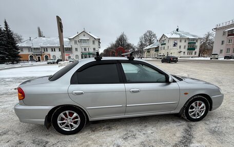 KIA Spectra II (LD), 2006 год, 450 000 рублей, 3 фотография