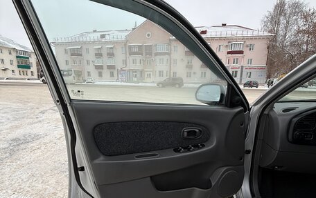 KIA Spectra II (LD), 2006 год, 450 000 рублей, 16 фотография