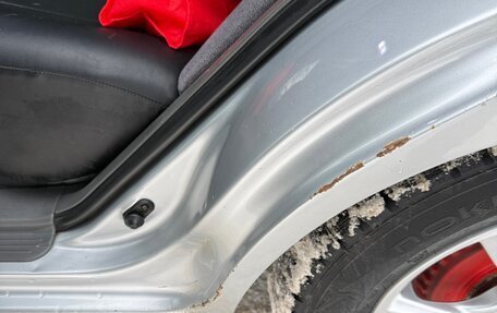 KIA Spectra II (LD), 2006 год, 450 000 рублей, 26 фотография