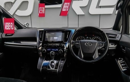 Toyota Alphard III, 2020 год, 4 340 000 рублей, 6 фотография