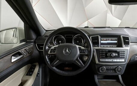 Mercedes-Benz M-Класс, 2014 год, 2 895 000 рублей, 19 фотография