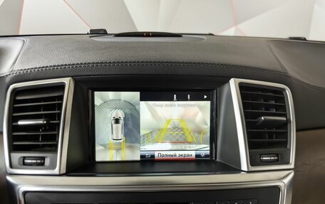 Mercedes-Benz M-Класс, 2014 год, 2 895 000 рублей, 20 фотография