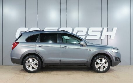 Chevrolet Captiva I, 2013 год, 1 309 000 рублей, 5 фотография