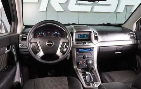 Chevrolet Captiva I, 2013 год, 1 309 000 рублей, 6 фотография