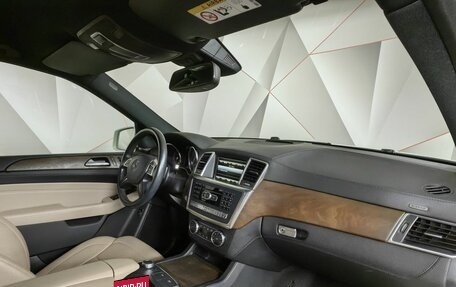 Mercedes-Benz M-Класс, 2014 год, 2 895 000 рублей, 12 фотография