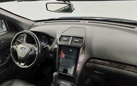 Ford Explorer VI, 2013 год, 1 400 000 рублей, 11 фотография