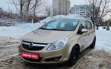 Opel Corsa D, 2007 год, 750 000 рублей, 1 фотография
