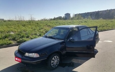 Daewoo Nexia I рестайлинг, 2006 год, 185 000 рублей, 1 фотография