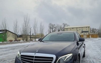 Mercedes-Benz E-Класс, 2020 год, 4 495 000 рублей, 1 фотография