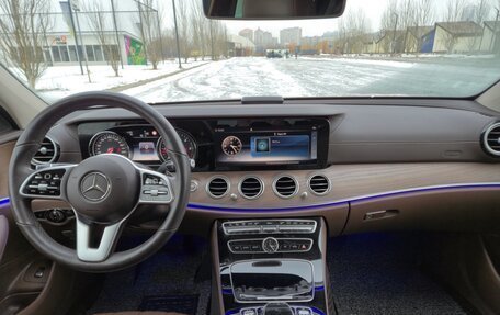 Mercedes-Benz E-Класс, 2020 год, 4 495 000 рублей, 10 фотография