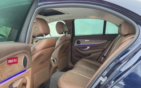 Mercedes-Benz E-Класс, 2020 год, 4 495 000 рублей, 11 фотография