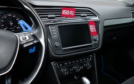 Volkswagen Tiguan II, 2017 год, 2 950 000 рублей, 12 фотография