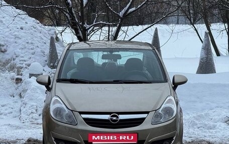 Opel Corsa D, 2007 год, 750 000 рублей, 3 фотография