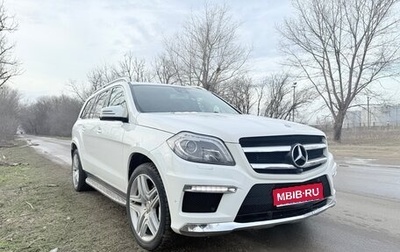 Mercedes-Benz GL-Класс, 2015 год, 3 400 000 рублей, 1 фотография