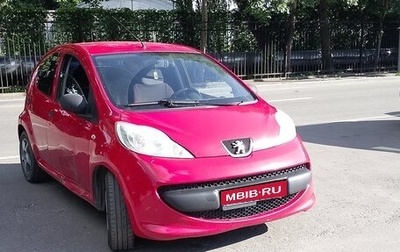 Peugeot 107 I рестайлинг, 2008 год, 250 000 рублей, 1 фотография