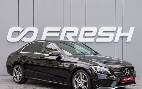 Mercedes-Benz C-Класс, 2015 год, 2 270 000 рублей, 1 фотография