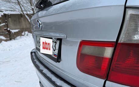 BMW 3 серия, 2005 год, 850 000 рублей, 9 фотография