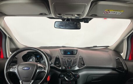 Ford EcoSport, 2018 год, 1 227 000 рублей, 12 фотография