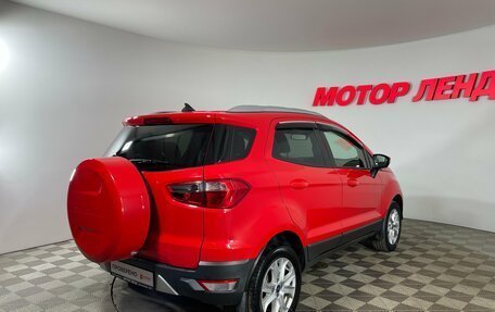 Ford EcoSport, 2018 год, 1 227 000 рублей, 6 фотография