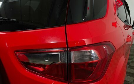 Ford EcoSport, 2018 год, 1 227 000 рублей, 8 фотография