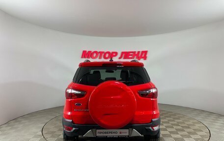 Ford EcoSport, 2018 год, 1 227 000 рублей, 5 фотография