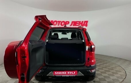 Ford EcoSport, 2018 год, 1 227 000 рублей, 9 фотография