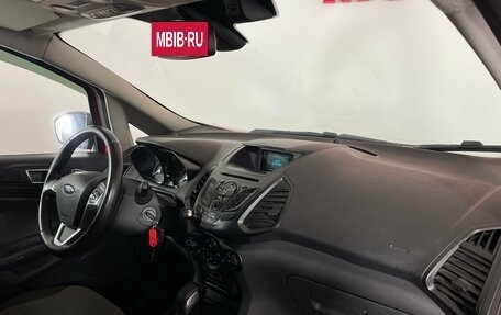 Ford EcoSport, 2018 год, 1 227 000 рублей, 11 фотография