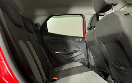 Ford EcoSport, 2018 год, 1 227 000 рублей, 23 фотография