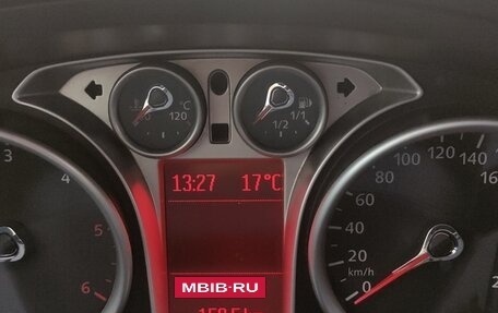 Ford Focus II рестайлинг, 2008 год, 550 000 рублей, 5 фотография